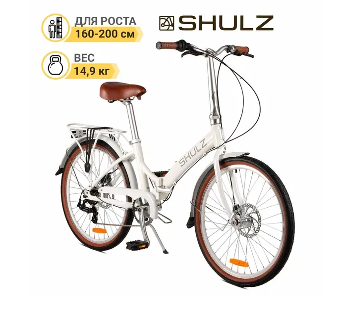 SHULZ Krabi Multi Disk