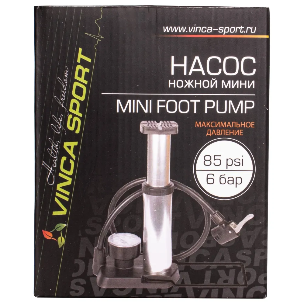Насос ножной мини Vinca Sport, Манометр, 85psi (6бар),FV/AV, алюм.